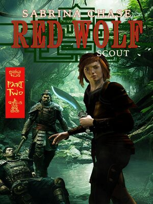 cover image of Red Wolf: Scout, Part 2